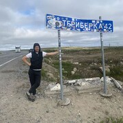  -,   , 42 ,   ,   , c 