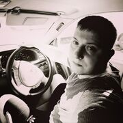 ���������� ���������, ���� ������� ���������, 29 ���, ������������ ��� ������, ����� � ���������