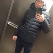 ���������� ������, ���� ������� ������, 44 ����, ������������ ��� ������, ����� � ���������