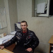 ���������� ���������, ���� ������� �����, 32 ����, ������������ ��� ������, ����� � ���������, c�������� ���������