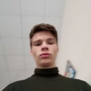 ���������� ���������, ���� ����� ����, 21 ���, ������������ ��� ������