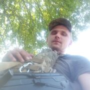 ���������� �����������, ������� �����, 32