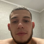 ���������� �����������, ���� ����� ����, 20 ���, ������������ ��� ������