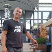 ���������� �����������, ���� ������� ������, 40 ���, ������������ ��� ����� � ���������, c�������� ���������