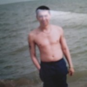  ,   , 46 ,  