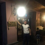  Hanau am Main,   Ramin, 40 ,   ,   , c , 