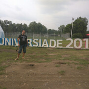 ���������� �������, ���� ������� ���������, 44 ����, ������������ ��� ������