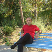 ���������� �������, ���� ������� Ika, 47 ���, ������������ 