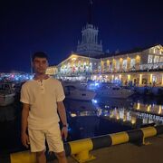 ���������� ��������, ���� ������� Alexander, 30 ���, ������������ ��� ������, ����� � ���������