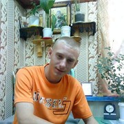 ���������� ������ ��������, ���� ������� �������, 37 ���, ������������ ��� ������, ����� � ���������, c�������� ���������