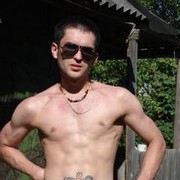 ���������� �������, ���� ������� ����, 44 ����, ������������ ��� ����� � ���������, c�������� ���������