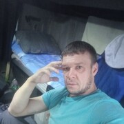 ���������� ������, ���� ������� ������, 44 ����, ������������ ��� ������, ����� � ���������, ���������