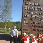  ,   , 46 ,   