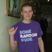 ���������� ������, ���� ������� ����, 37 ���, ������������ ��� ������, ����� � ���������, c�������� ���������