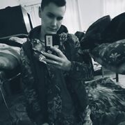  ,   Egor, 22 ,   ,   