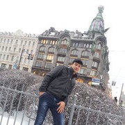 ���������� �����-���������, ���� ������� �����, 31 ���, ������������ ��� ����� � ���������, c�������� ���������