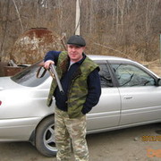 ���������� �����������, ���� ������� ����131178, 47 ���, ������������ ��� ������, ����� � ���������, c�������� ���������