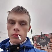  ,   , 20 ,   ,   