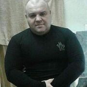  ,  , 53