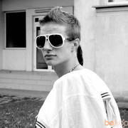 ���������� �����, ���� ������� Grange, 34 ����, ������������ ��� ������, ����� � ���������, c�������� ���������