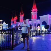 ���������� ������, ���� ������� ������, 37 ���, ������������ ��� ������, ����� � ���������