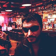 ���������� �������, ���� ������� ����, 43 ����, ������������ ��� ������, ����� � ���������, c�������� ���������, ���������