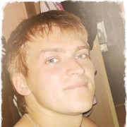 ���������� �������, ���� ������� ������, 38 ���, ������������ ��� ������, ����� � ���������, c�������� ���������