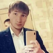 ���������� ���, ���� ������� ������, 32 ����, ������������ ��� ������, ����� � ���������, c�������� ���������, ���������