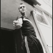 ���������� ������-�������, ������� ���������, 32