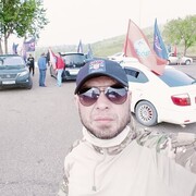 ���������� ������-��-����, ���� ������� �����, 38 ���, ������������ ��� ������, ����� � ���������, c�������� ���������, ���������