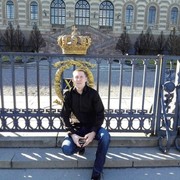  Djursholm,  , 40