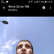 ���������� ������, ���� ������� ����, 37 ���, ������������ ��� ������, ����� � ���������, c�������� ���������