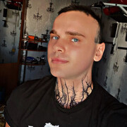 ���������� ���������, ���� ������� ����, 26 ���, ������������ ��� ������, ����� � ���������