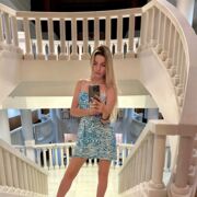 ���������� ������, ���� ������� �����, 29 ���, ������������ ��� ������, ����� � ���������, c�������� ���������