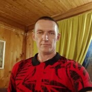 ���������� ������, ���� ������� �������, 44 ����, ������������ ��� ������, ����� � ���������, c�������� ���������, ���������