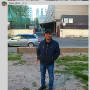 ���������� ������, ���� ������� ����, 45 ���, ������������ ��� ����� � ���������, c�������� ���������