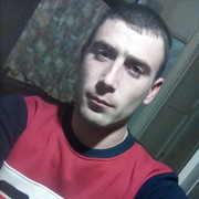 ���������� ������, ���� ������� ����, 33 ����, ������������ ��� ������, ����� � ���������, c�������� ���������