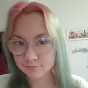 ���������� ������������, ���� ������� �����, 29 ���, ������������ ��� ������, ����� � ���������, c�������� ���������