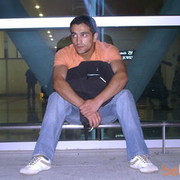  ,   Menthol, 42 ,  