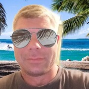 ���������� ����-���������, ���� ������� ���������, 39 ���, ������������ ��� ������, ����� � ���������, c�������� ���������