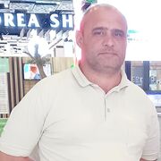 ���������� �����������, ���� ������� ������, 51 ���, ������������ ��� ������, ����� � ���������