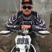  ,   , 59 ,   c 