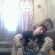 ,   Filosof555, 45 ,  