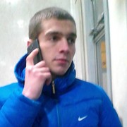 ���������� �����, ���� ������� ��������, 31 ���, ������������ 