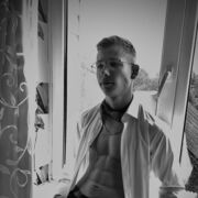 ���������� �����, ���� ����� ����, 23 ����, ������������ ��� ������, ����� � ���������