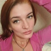 Елена, Пятигорск