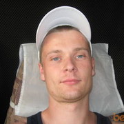 ���������� �����������, ���� ������� �����, 42 ����, ������������ ��� ���������