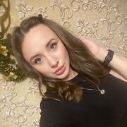 ���������� ���������, ���� ������� ����, 29 ���, ������������ ��� ���������