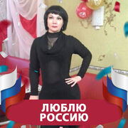  --,   , 47 ,     , c , 