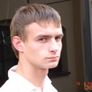 ���������� �����-���������, ���� ������� �������, 39 ���, ������������ ��� ������, ����� � ���������, c�������� ���������